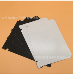 珠海绝缘材料